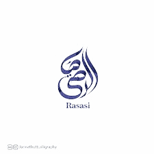 Rasasi logo